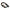 Agency 6 Soft Shackle - 7/16